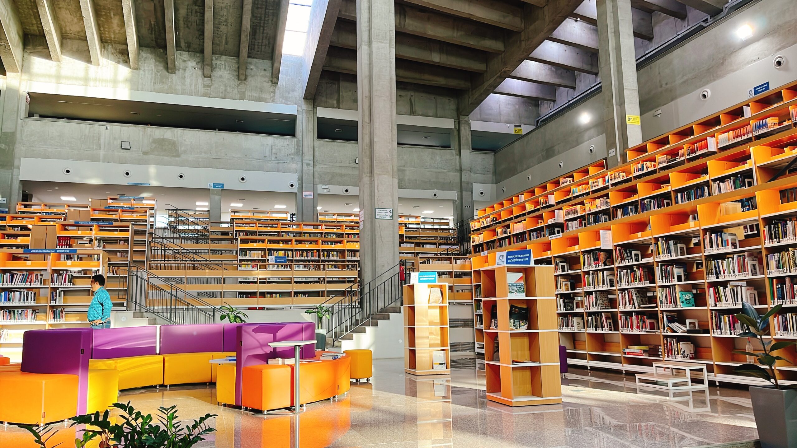 IITH図書館