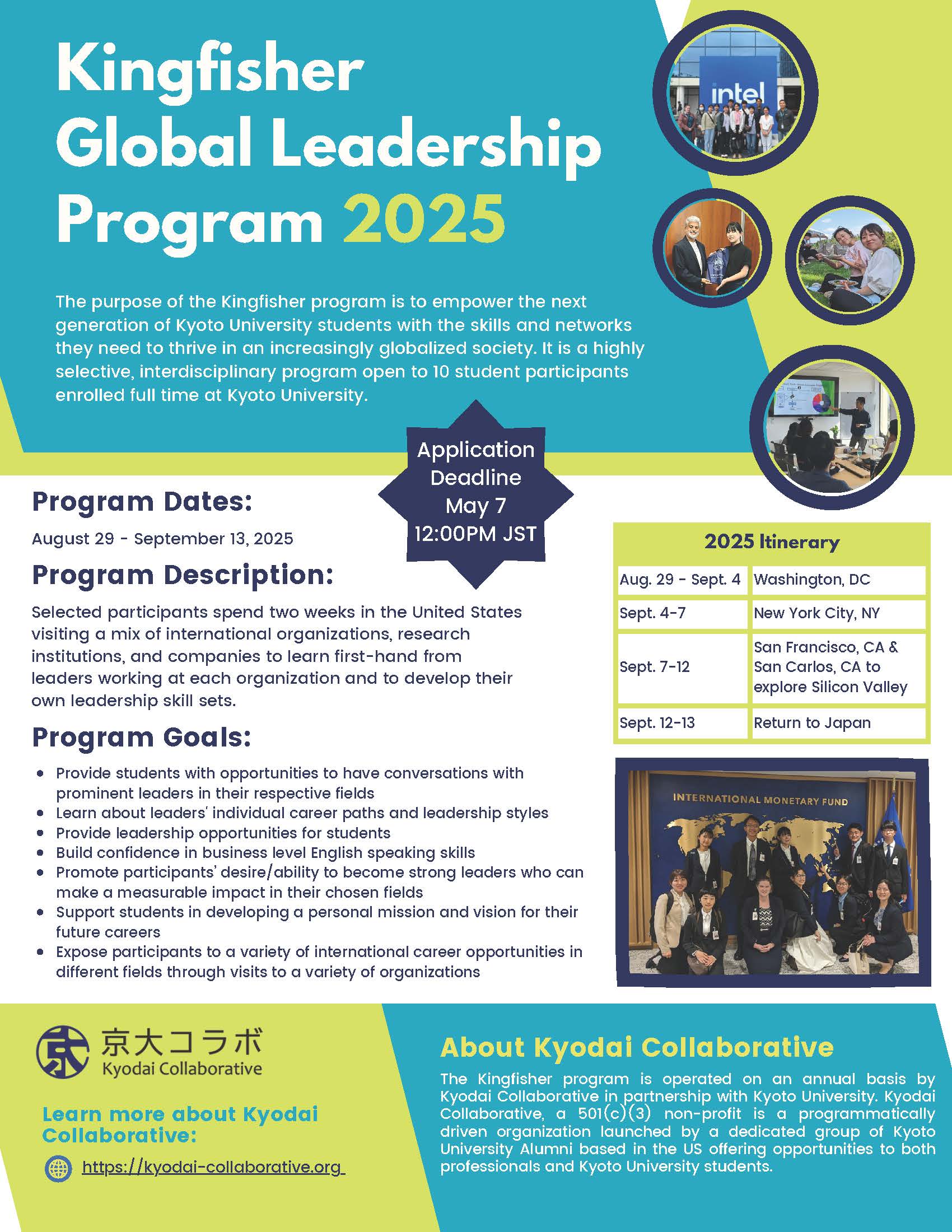 Kingfisher Global Leadership Program_2025